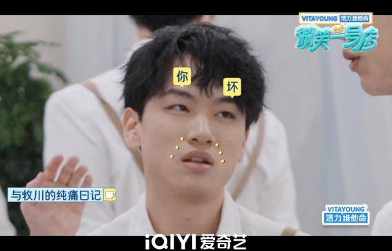 微笑一号店黄黑围裙联考开启全员内卷1.jpeg