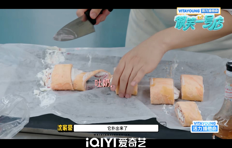 微笑一号店黄黑围裙联考开启全员内卷5.jpeg