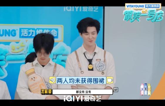 微笑一号店黄黑围裙联考开启全员内卷6.jpeg