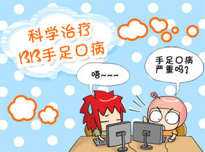 一年级科技创新小制作(一年能学好考研英语吗)