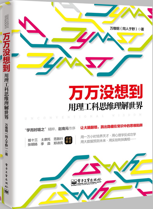 国美理财怎么转让(国美设计类考研难吗吗)
