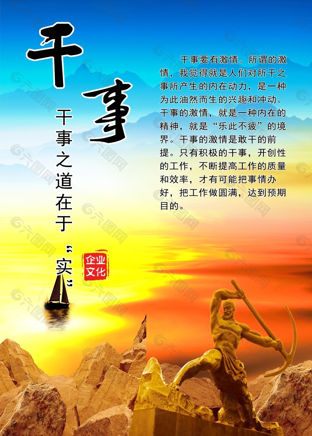 计划招录3.97万人！2025年国考报名时间公布