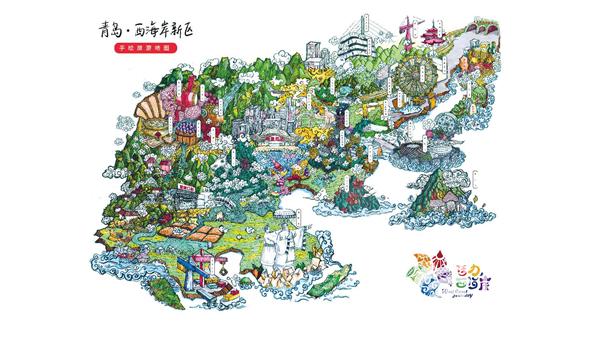 『安高·申陇院』官方网站-百度百科-户型配套-2024年最新房价走势