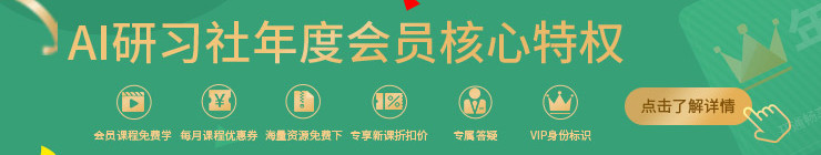 deckspeed 严訸：创业的本质是对全世界的祛魅｜ 00后创业者系列