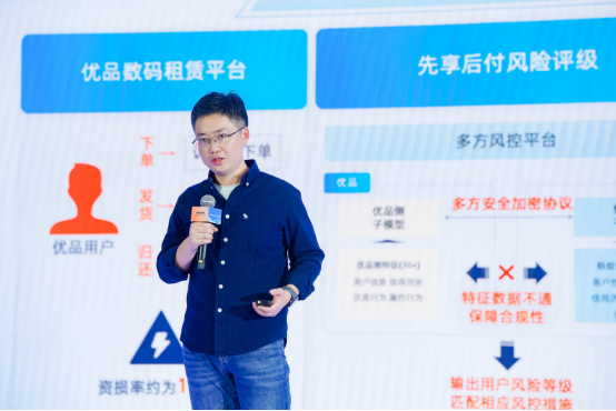 产业跑进数字世界，要先迈过保障这道坎