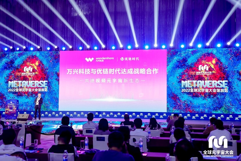 万兴科技正式布局aigc赛道 首款aigc产物万兴ai绘画开启公测
