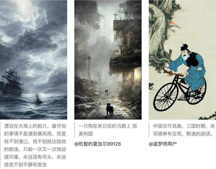 aigc：我不是元宇宙的附庸品