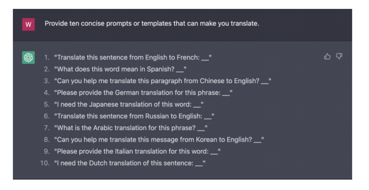 实测：chatgpt的翻译能力怎么样？