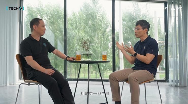 大模型「点火」，ai for science 提速