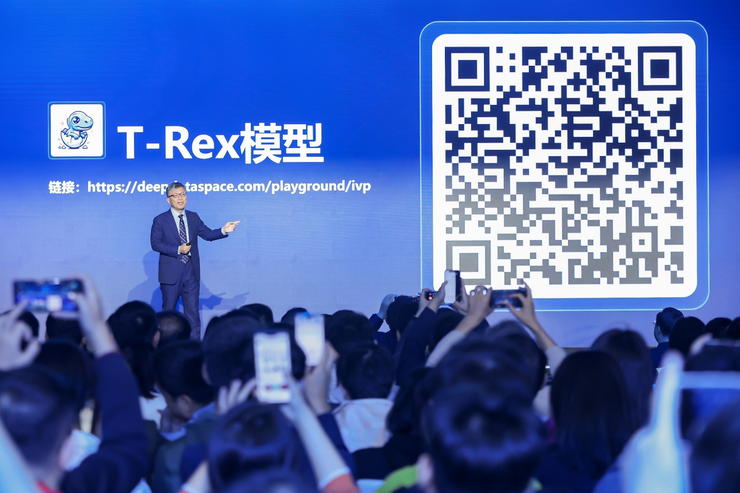 2023 idea大会开幕 共探ai新篇章下的工艺创新与创业