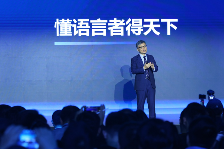 2023 idea大会开幕 共探ai新篇章下的工艺创新与创业