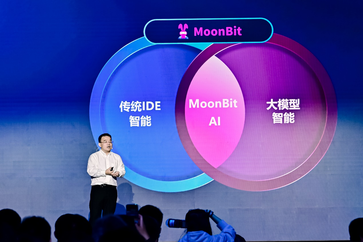 2023 idea大会开幕 共探ai新篇章下的工艺创新与创业