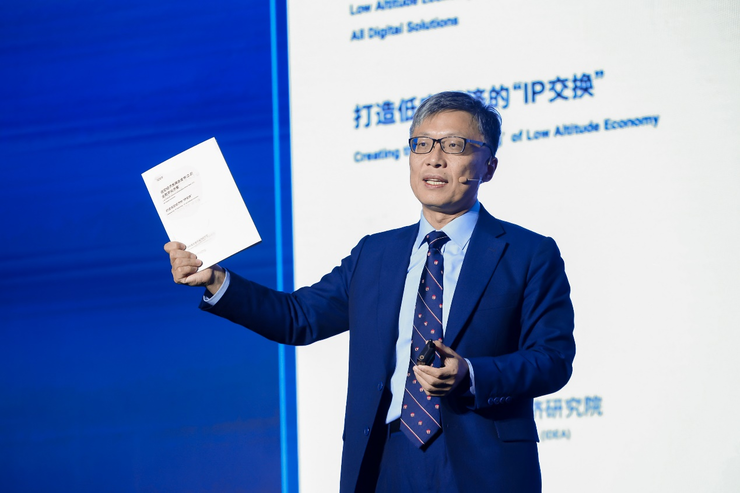 2023 idea大会开幕 共探ai新篇章下的工艺创新与创业