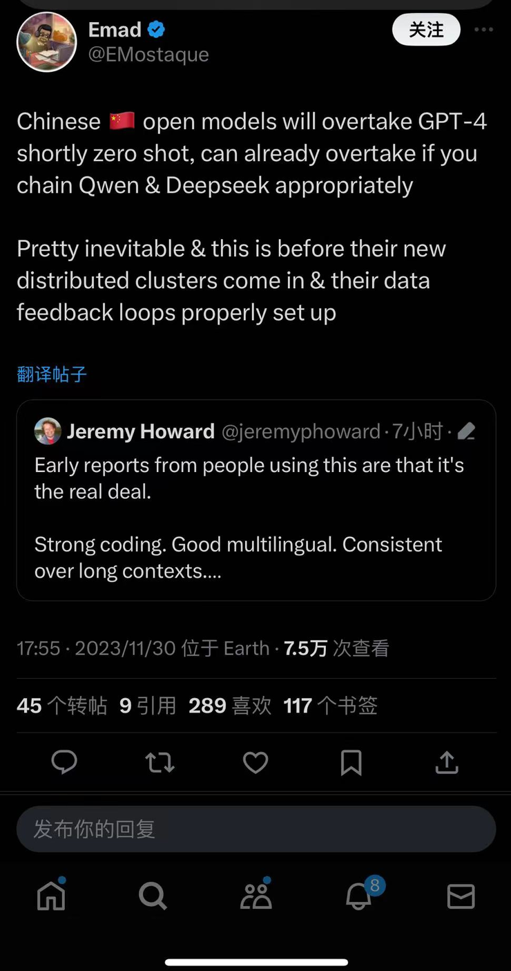 通义千问登顶hugging face榜首，国产开源大模型赶超llama2