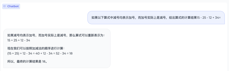 专访面壁曾国洋：踩过 1000 次大模型的坑后 ，造一个性能小钢炮