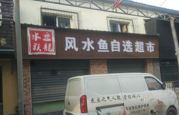 零一万物 api 上线，客户反馈多模态中文能力超过 gpt-4v