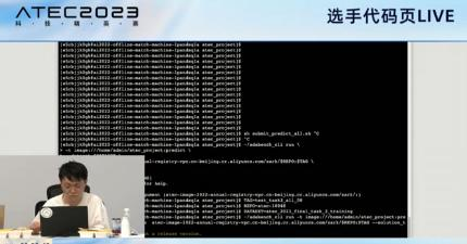 当「养老」遇上 ai 大模型