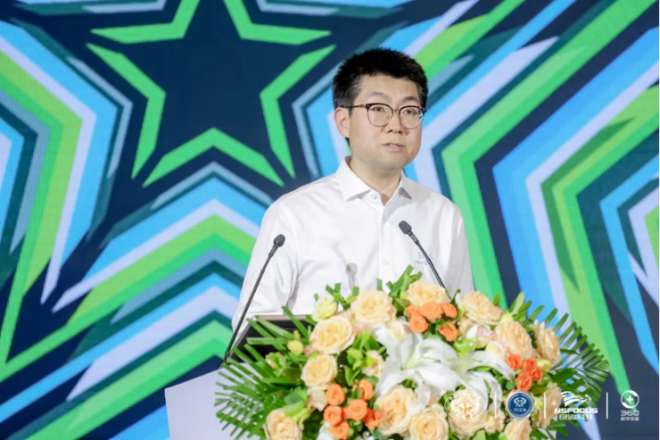第十六届信息保障高级论坛暨2024 rsac热点研讨会圆满落幕