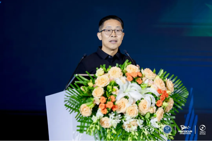 第十六届信息保障高级论坛暨2024 rsac热点研讨会圆满落幕