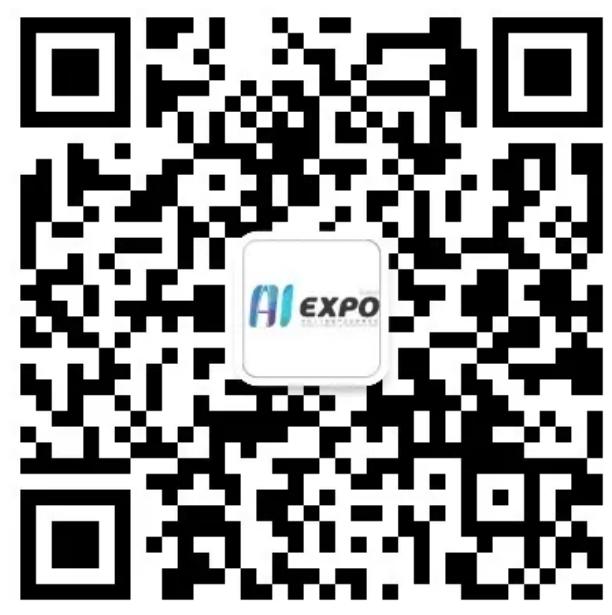 亮点剧透丨大模型产业应用如何落地，waic 探讨工艺突破与最新实践