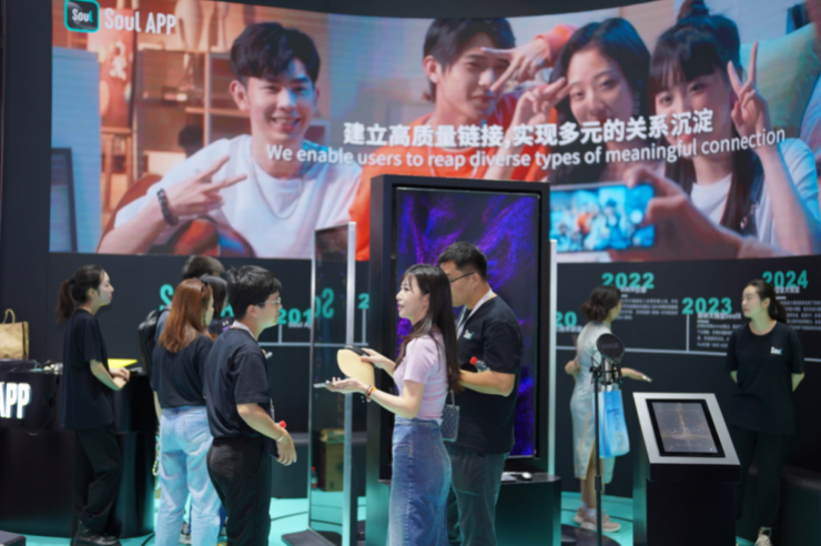  soul创新多模态互动体验，携「异世界回响」亮相waic2024