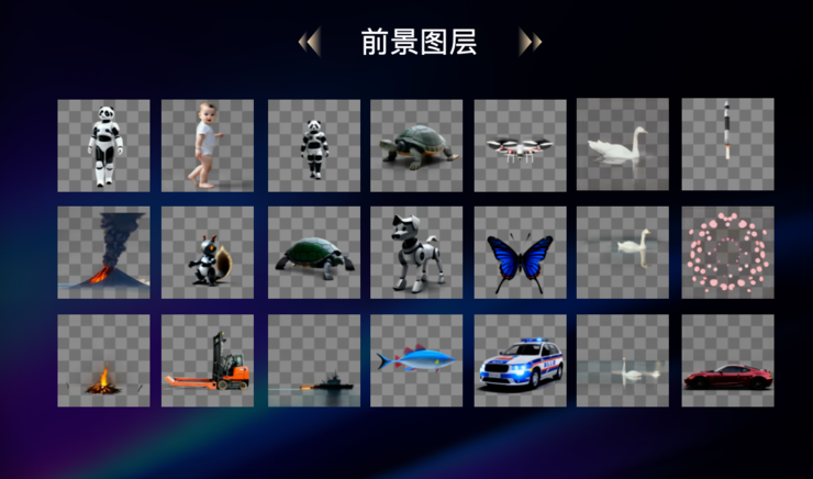 达摩院跨入 aigc 深水区，发布一站式 ai 影片创作平台「寻光」