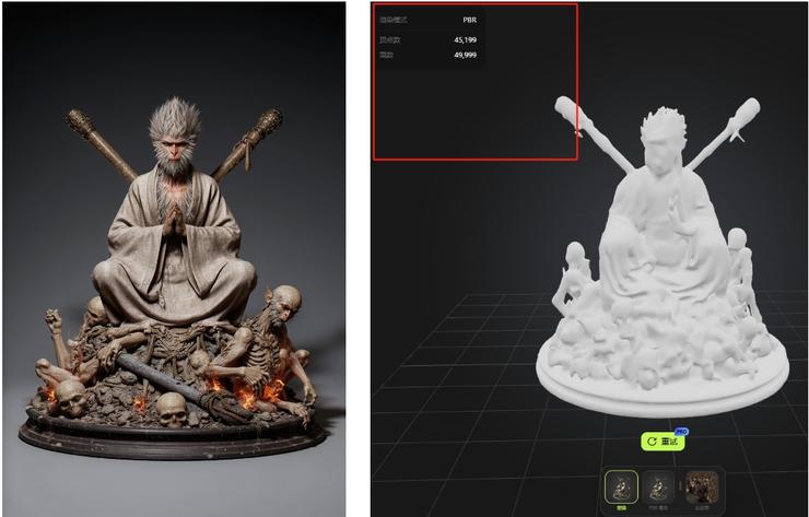 黑神话手办炒到6000，ai自己做一个可行？