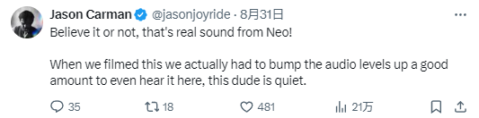 揭秘全网刷屏的人形机器人neo，背后是比特斯拉还猛的ai公司