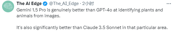 新王登基，gemini 1.5 pro再度更新，超越gpt 4o和claude-3.5