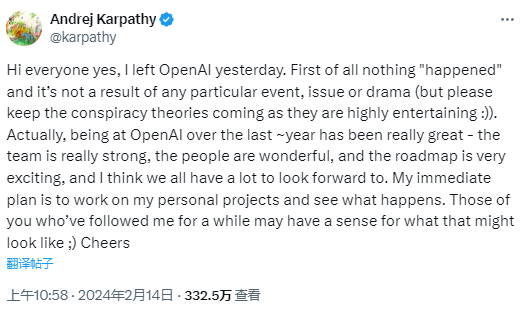 andrej karpathy：自动驾驶已经实现agi，汽车其实就是机器人
