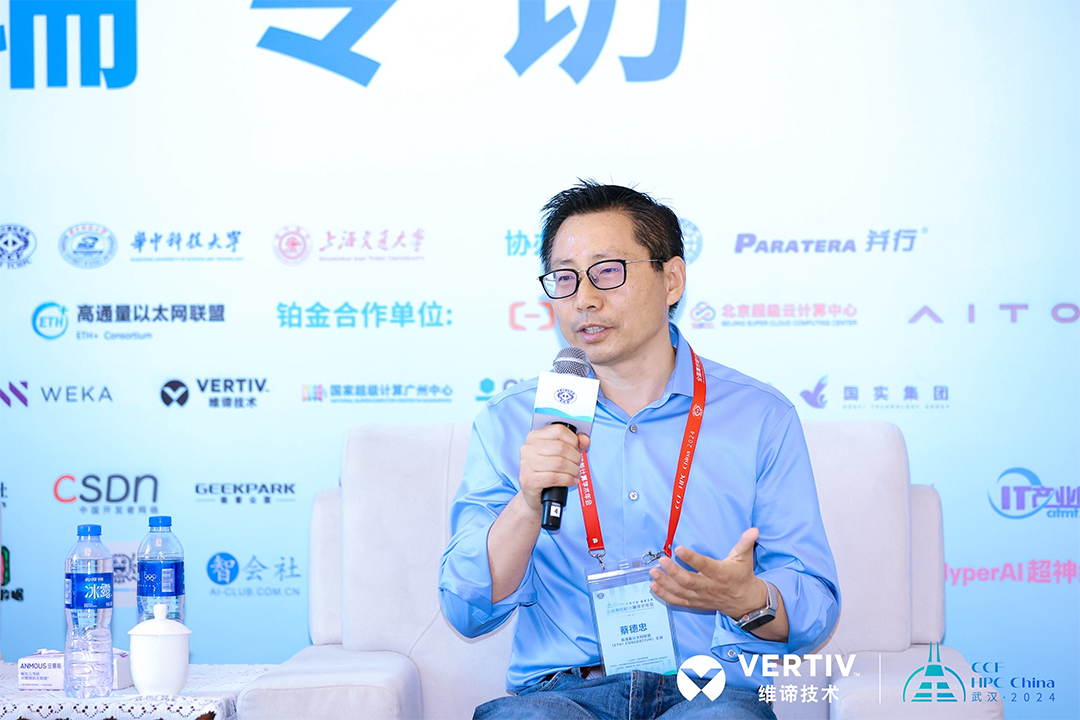 破解ai算力瓶颈：高通量以太网eth 协议解锁智算新动能