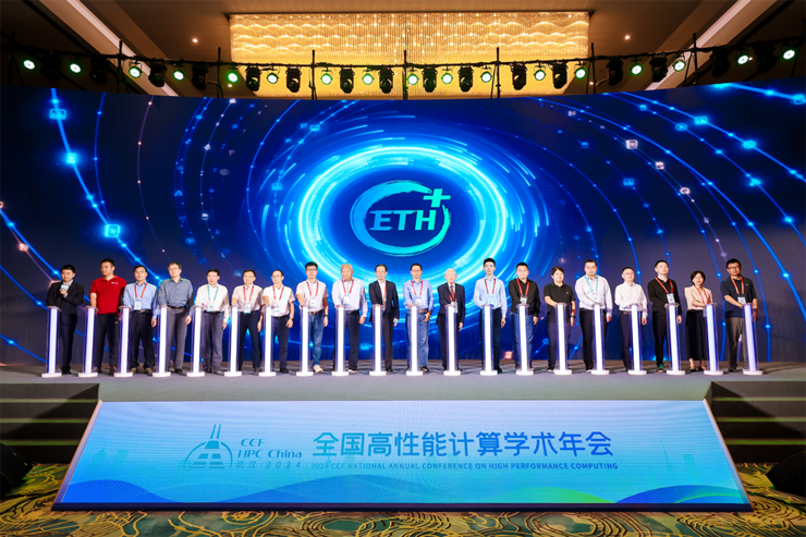 破解ai算力瓶颈：高通量以太网eth 协议解锁智算新动能