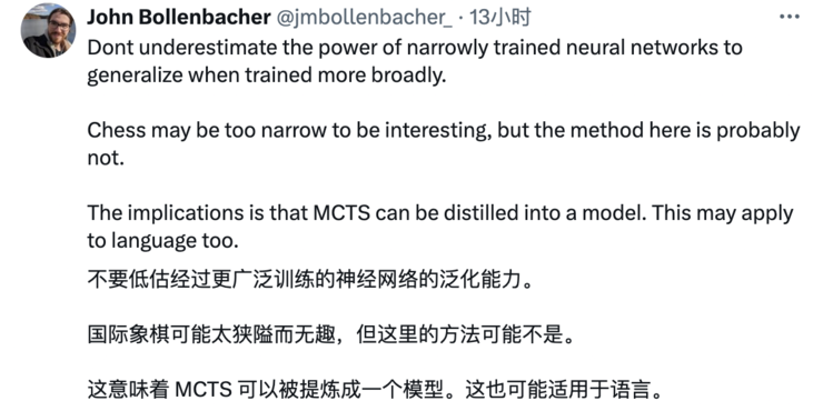 transformer能否推理引争议，deepmind连夜更新论文开源信息集：transformer真的很强