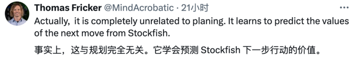 transformer能否推理引争议，deepmind连夜更新论文开源信息集：transformer真的很强
