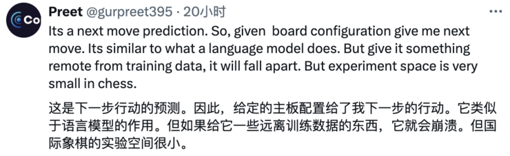 transformer能否推理引争议，deepmind连夜更新论文开源信息集：transformer真的很强