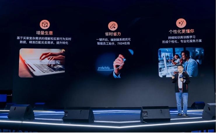第一个走入全面ai化的行业，正在经历一次「系统升级」