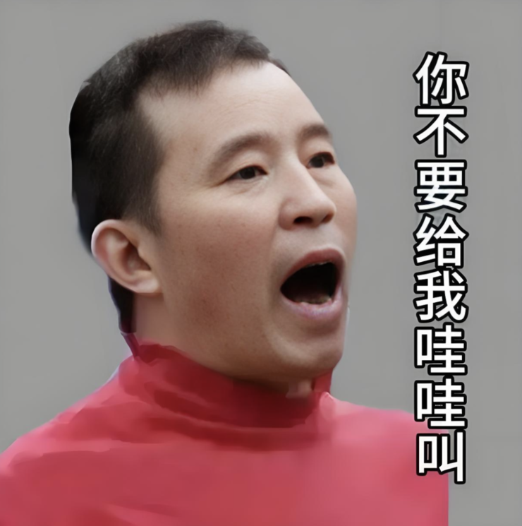 几十个测试后，发现海螺语音与 elevenlabs 掰手腕的能力不是盖的