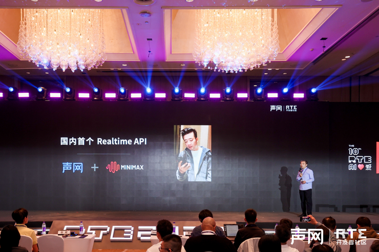 几十个测试后，发现海螺语音与 elevenlabs 掰手腕的能力不是盖的