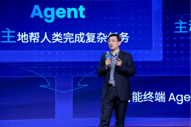 阶跃生态开放日：聚焦智能终端 agent，率先布局端侧全产业