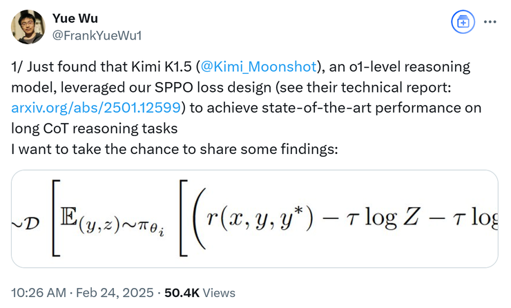 推特热帖：k1.5 很牛，因为艺因为借鉴了 ucla 与 cmu 合作团队的作团这项工艺