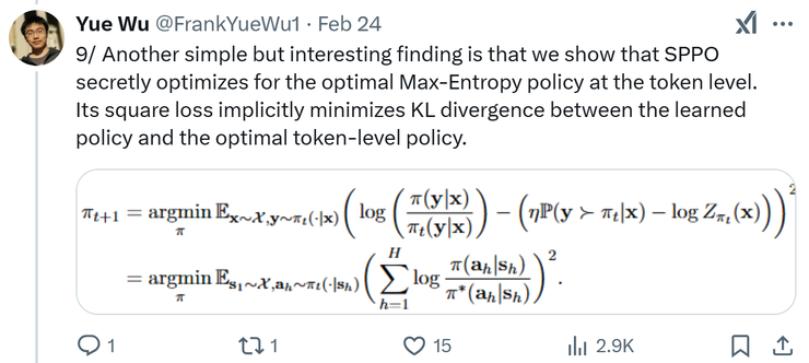 推特热帖：k1.5 很牛，因为借鉴了 ucla 与 cmu 合作团队的这项工艺