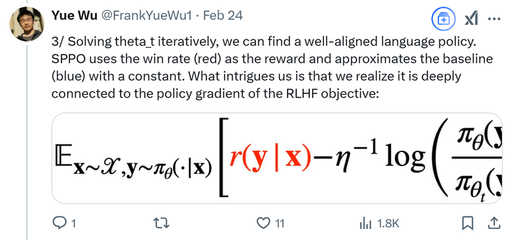 推特热帖：k1.5 很牛，因为借鉴了 ucla 与 cmu 合作团队的这项工艺