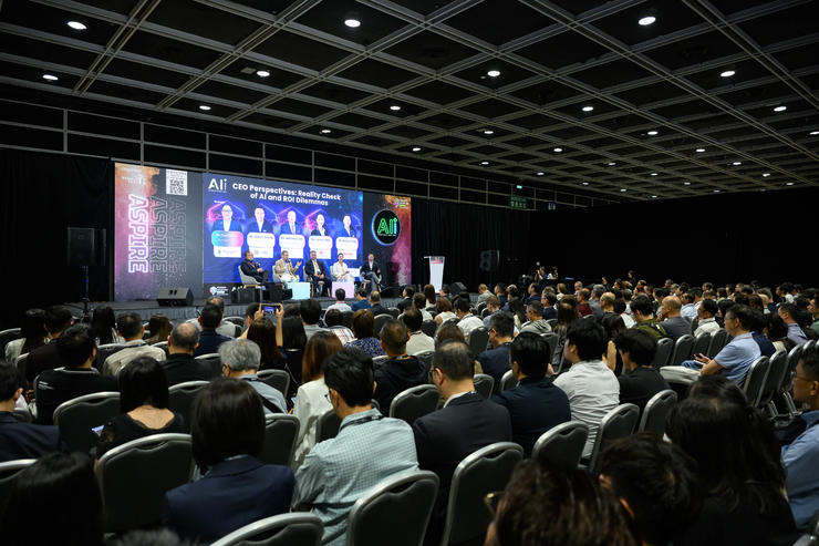 香港首个商业ai展「ai  power 2025」盛大开幕，本地及海外行业精英齐聚共探ai增长