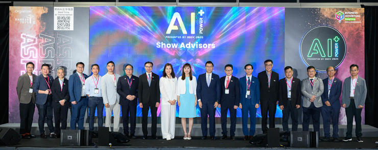 香港首个商业ai展「ai  power 2025」盛大开幕，外行本地及海外行业精英齐聚共探ai增长