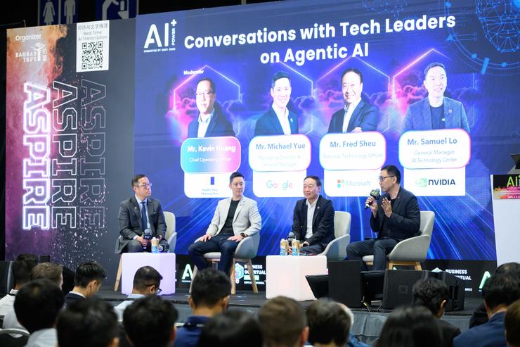 香港首个商业ai展「ai  power 2025」盛大开幕，本地及海外行业精英齐聚共探ai增长