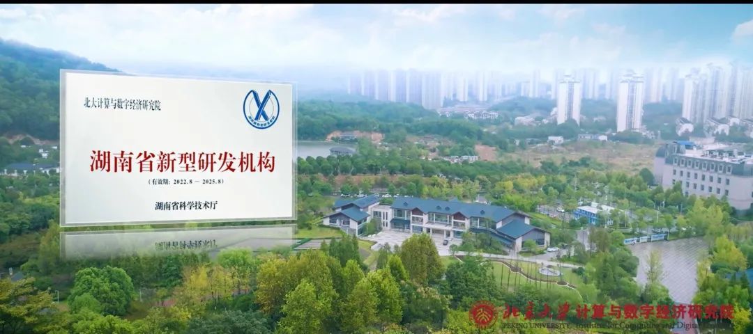 scow 首次亮相 hpc china 2022，以算网融合助力“东数西算”工程增长