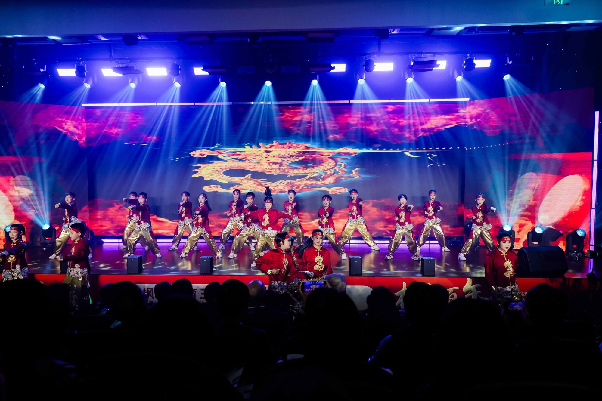 图4：文艺汇演第二篇章精彩画面-1.jpg
