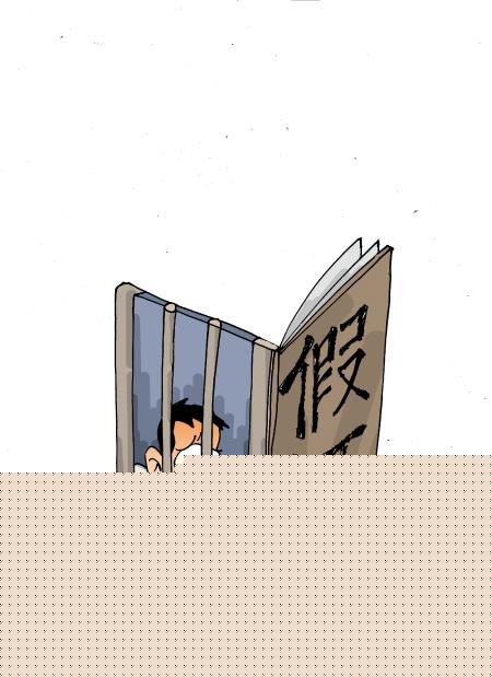 南非高中生t台展示“垃圾时装秀”