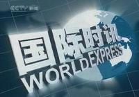 仪器百科：什么是光伏电站气象站？