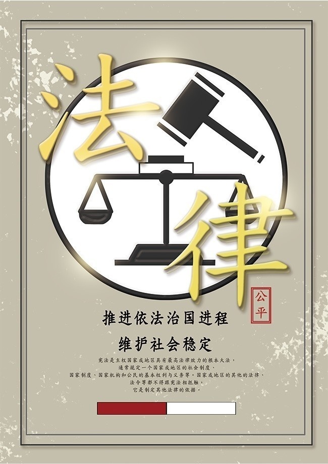我市矛盾纠纷多元化解“一站式”平台实现全覆盖